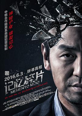 黄色片视频免费在线观看