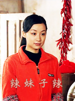 国产成人亚洲精品电影