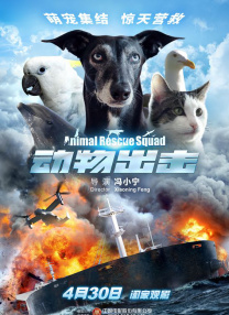 血肉之花在线观看电影完整版